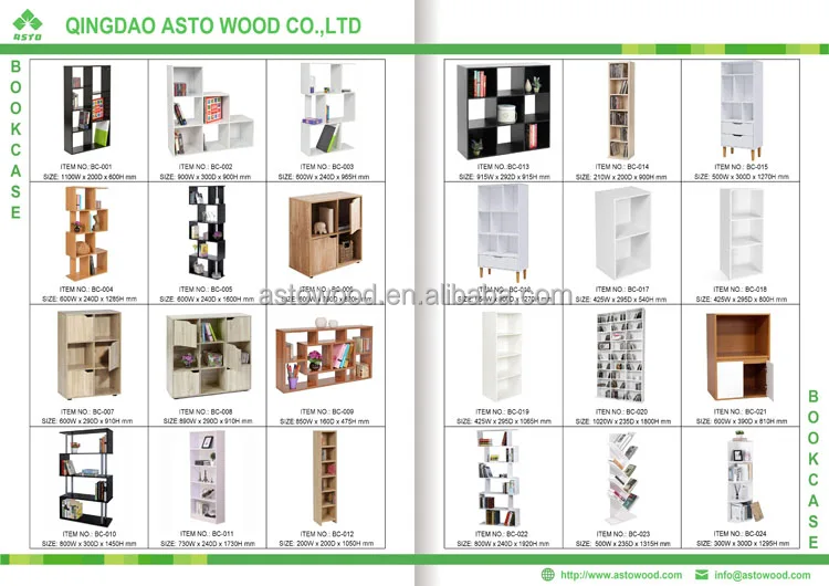 Bookcase-2022