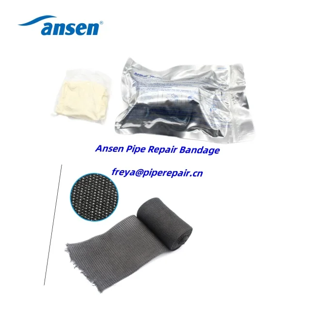 Self adhesive Quick Wrap with Moisture Curing Polyurethane Resin Pipe Repair Tape