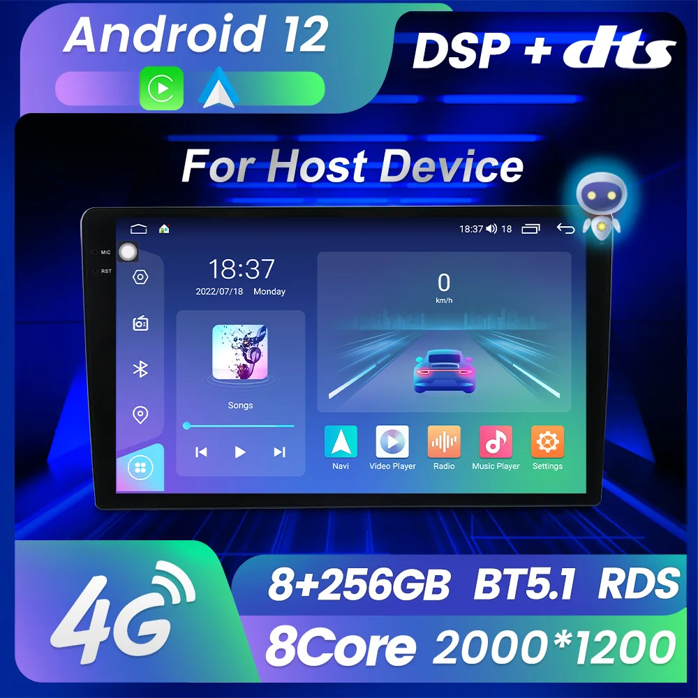 M6 PRO Android 12 BT5.1 DTS DSP EQ Car Radio Universal For All Cars Car Video 2K QLED 2000*1200 Fakra GPS WIFI