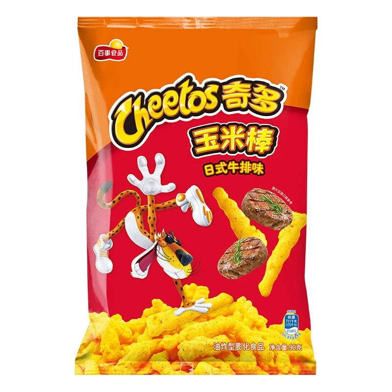 M-Wholesale Cheeto s закуски для чипсов 50 г экзотические Хрустящие пищи разнообразные