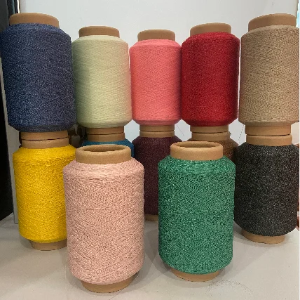 REFLECTIVE METALLIC YARN LUMINOUS LUREX 2022 CHINA MANUFACTURER