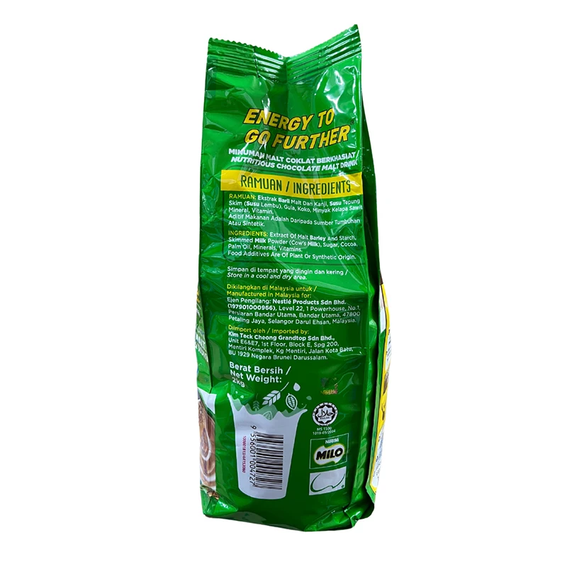 Class 1 Premium Nutrition MILO Cocoa Powder Refill Pack 2KG Delicious Drinks with Choco-malty Taste