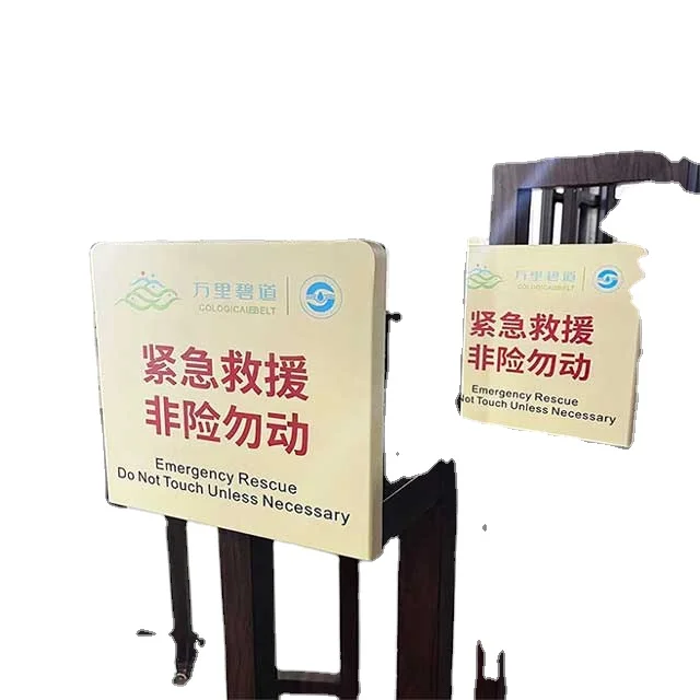 Custom Outdoor Illuminated Pylon Sign Totem Signage Shopping Mall Wayfinding Signe