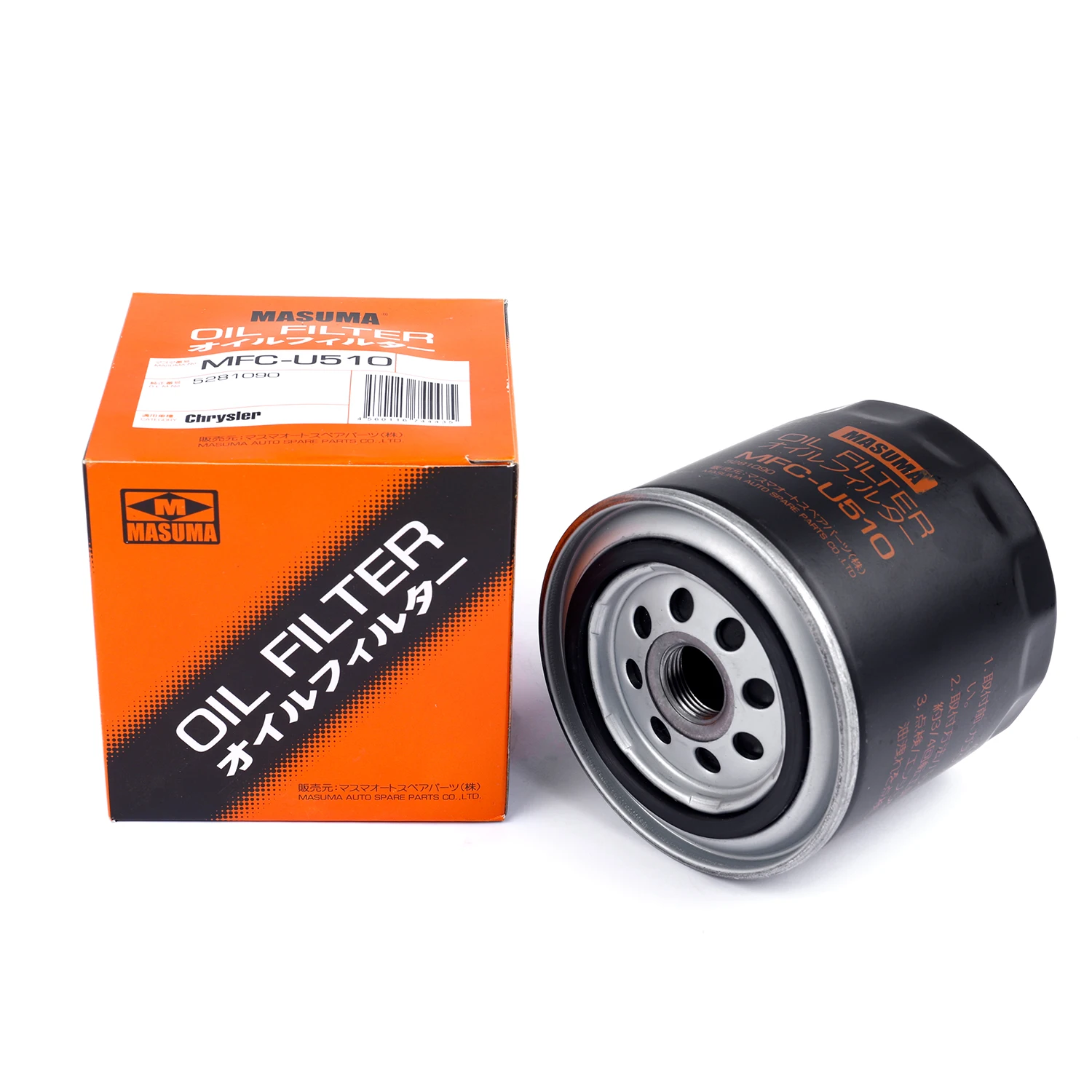 MASUMA MFC-U510 Popular Oil Filter Manufacture OEM 04152-31090 04152-YZZA1 Oil Filter China Wholesale Oil Filter For Janpan Car