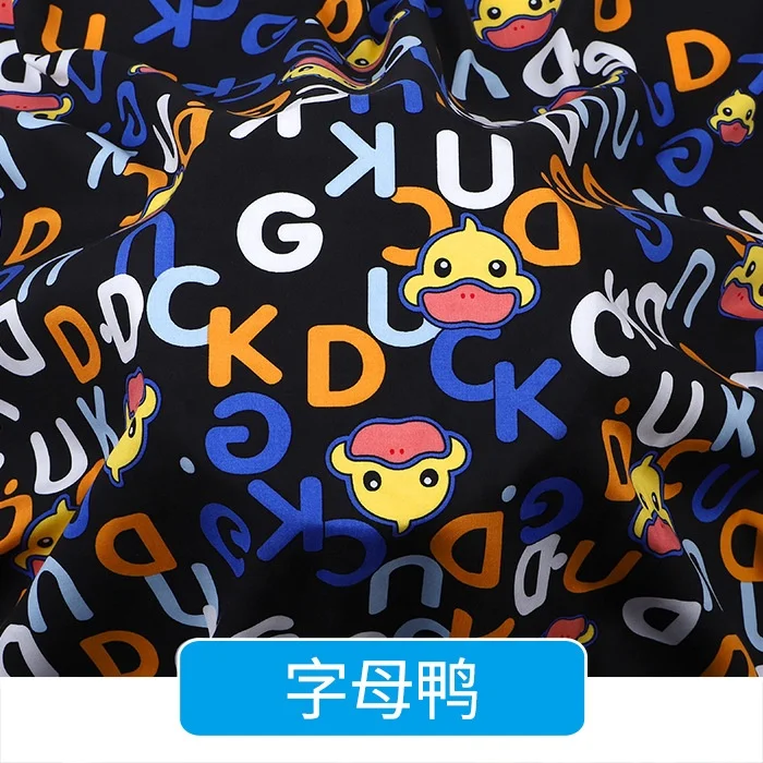 wholesale cartoon pattern rayon poplin 100% rayon printed fabric for children pajamas