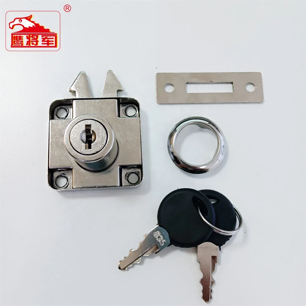 EGR 202 Furniture Locks Metal Cabinet Drawer Lock with key
