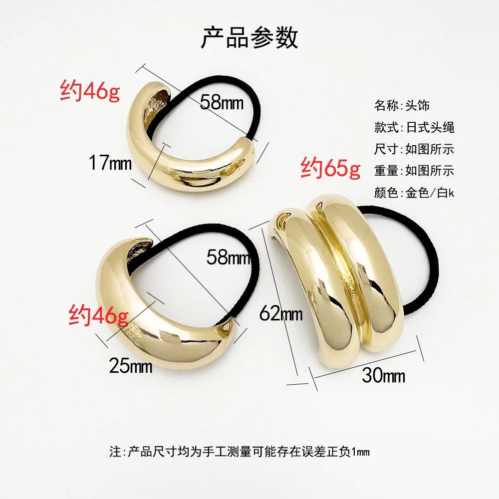 HONEY Flowers  U-shaped alloy hair rope tied ponytail hair loop cool European and American style round hair tie for women