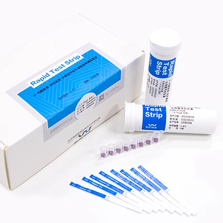 WDWK Melamine rapid test strip food safety Milk test 1-15ppb 96T per kit