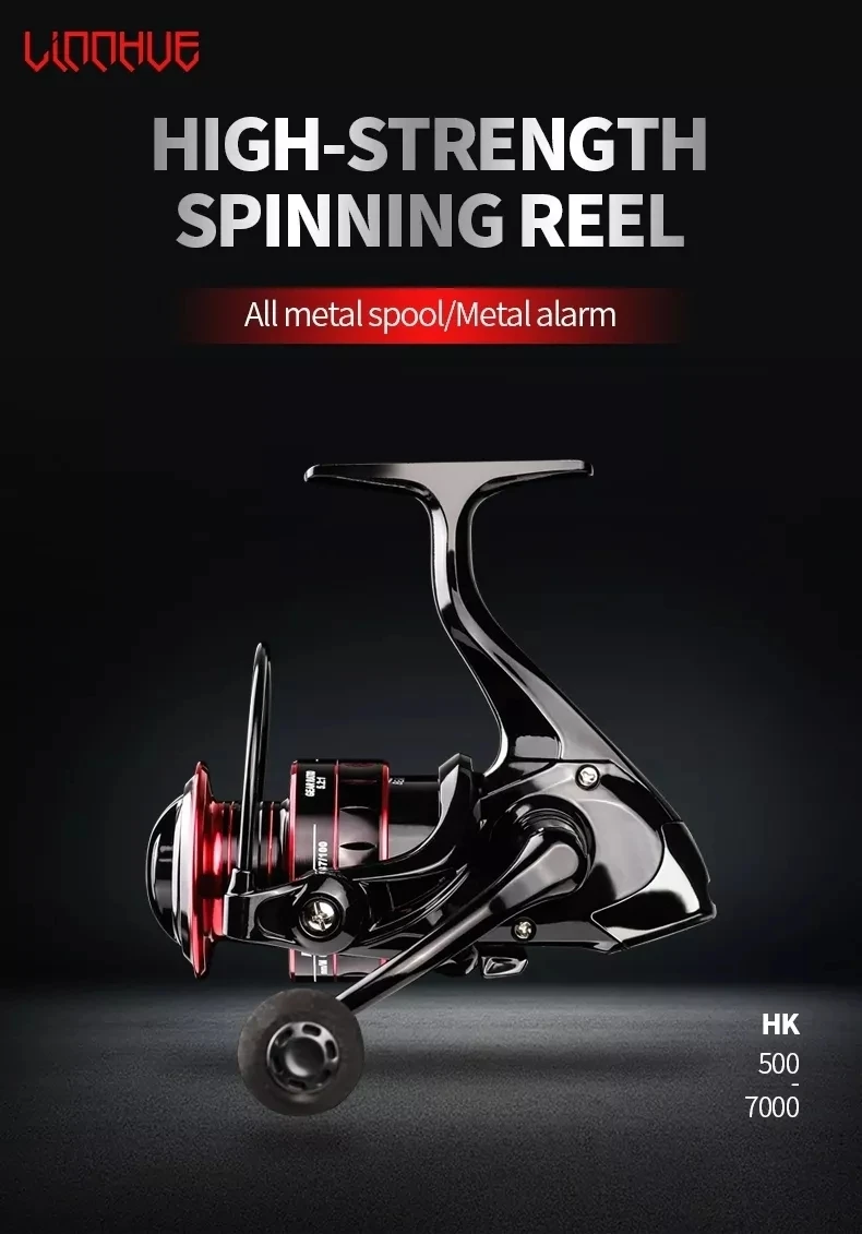 Carrete De Pesca Reel Fishing 5.2:1 High Speed Metal Spool Carp Fishing Reel Saltwater Fishing Spinning Reel