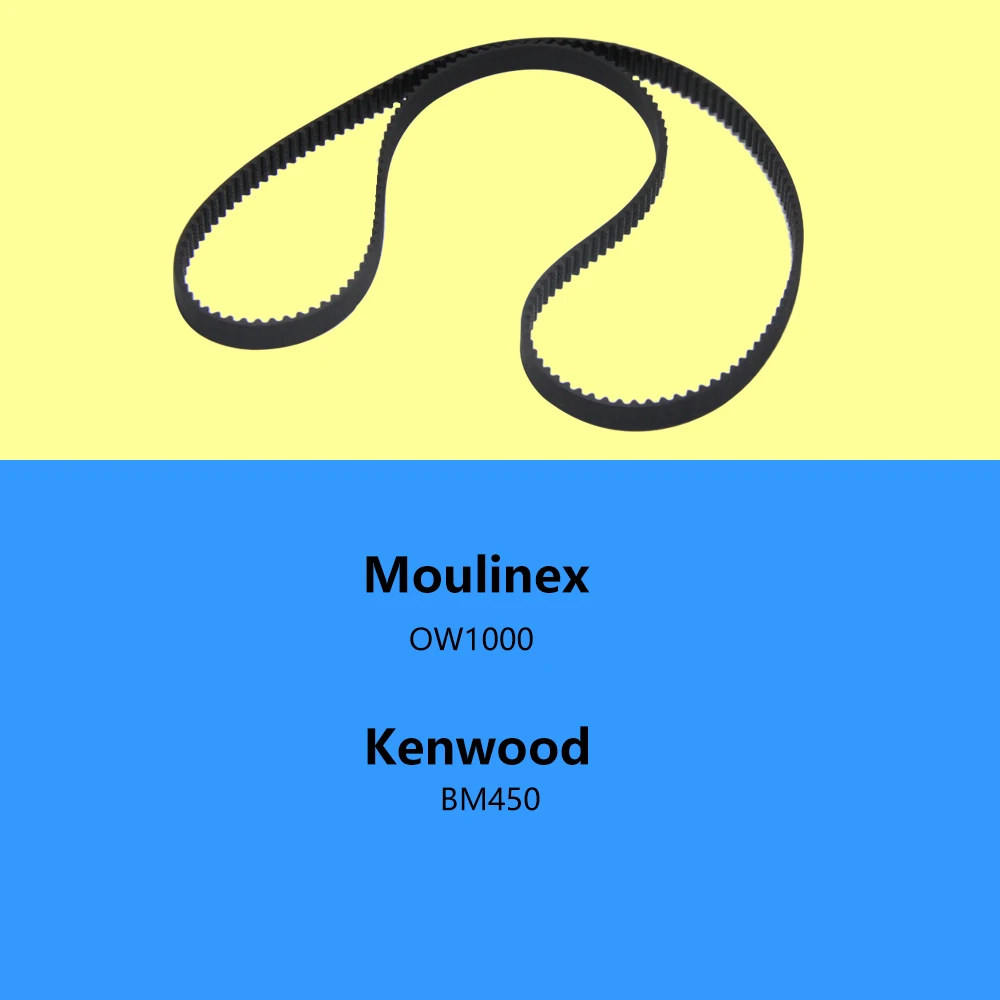 1 шт. хлебопечки машина ремень 70S3M606 для Хлебопечи Moulinex SS-186934 Kenwood KW712257 кухонный прибор