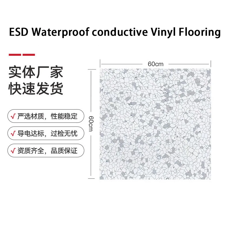 Antistatic Conductive Pvc Flooring Mat Vinyl Flooring Indoor Tile Anti-static Pvc Floor Esd Tiles
