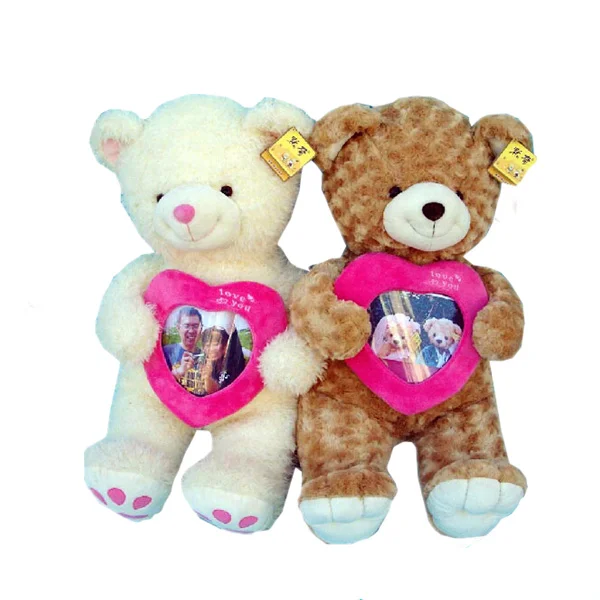 12 inches Super Soft Plush Brown Teddy Bear with Picture Frame Custom Plush Toys Teddy Bear