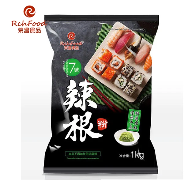 Japan Food Ingredient Wasabi Paste Product