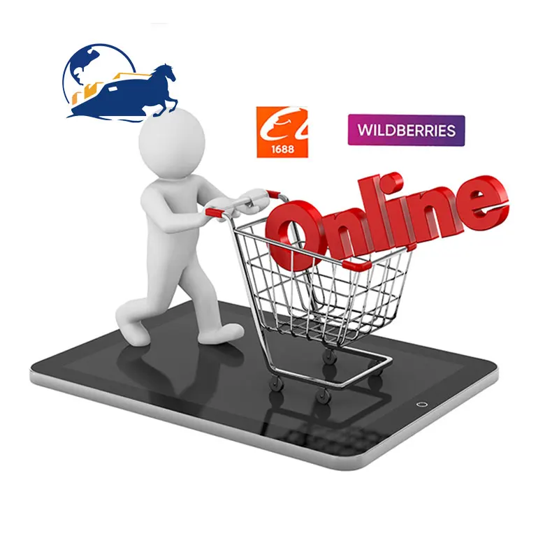 Professional 1688 Shopify AliExpress purchasing agent from China to the United States purchasing sourcing agents in china