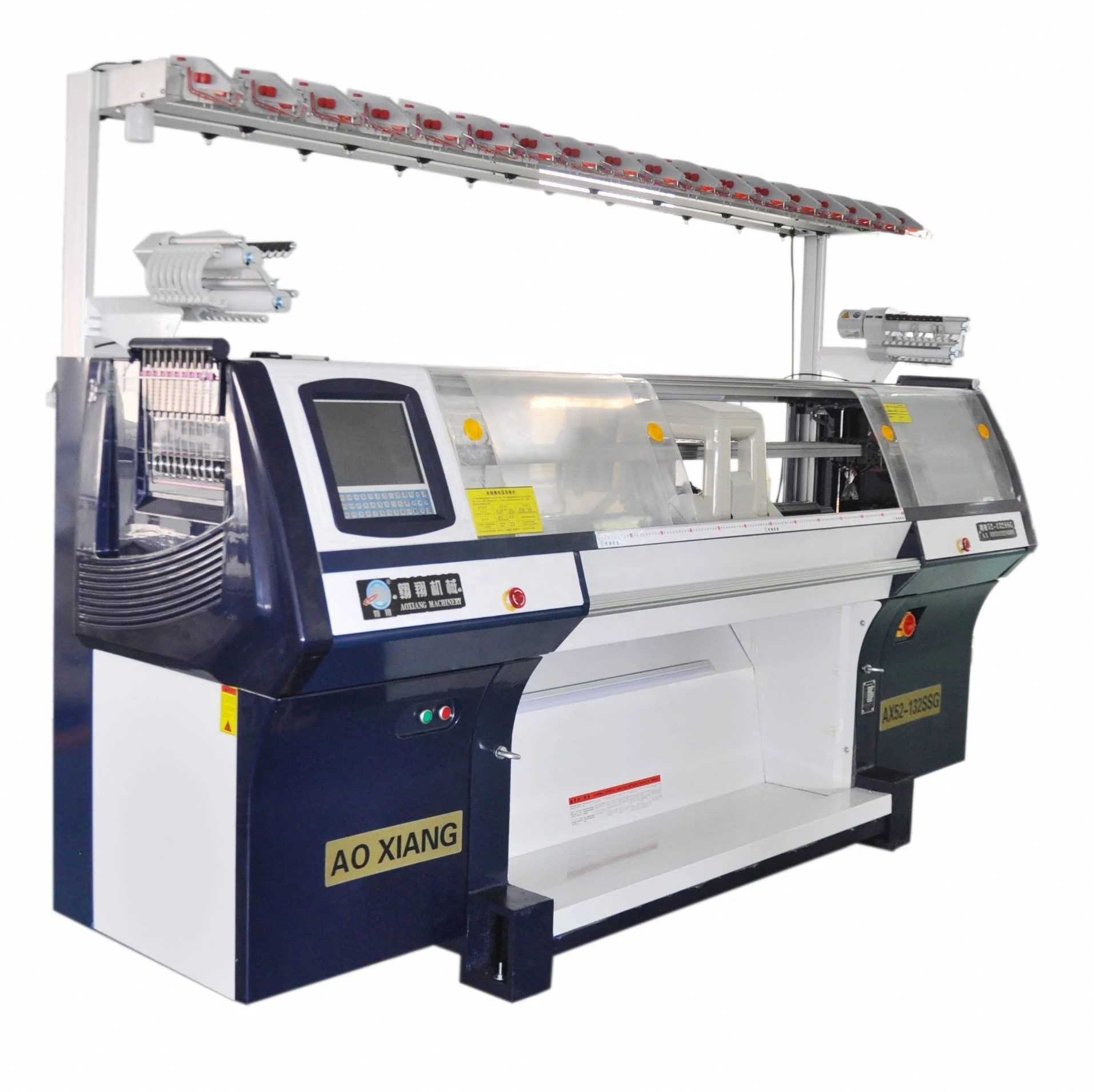 Автоматическая плосковязальная машина