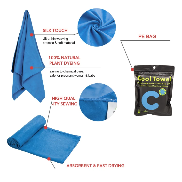 
cool sport microfiber sweat towel 