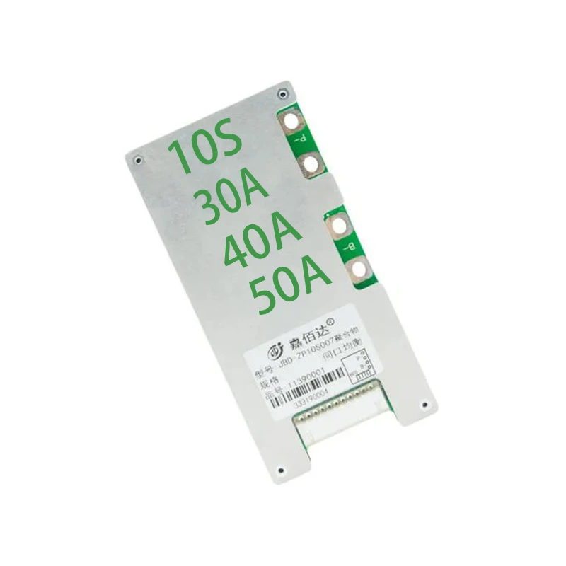 JBD 10s 30A 40A 50A bms li ion  battery bms with balance and drop function  for e-bike