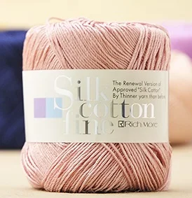 
Japanese UV Cut 90% Beautiful Shine Wholesale Cotton Silk Yarn 