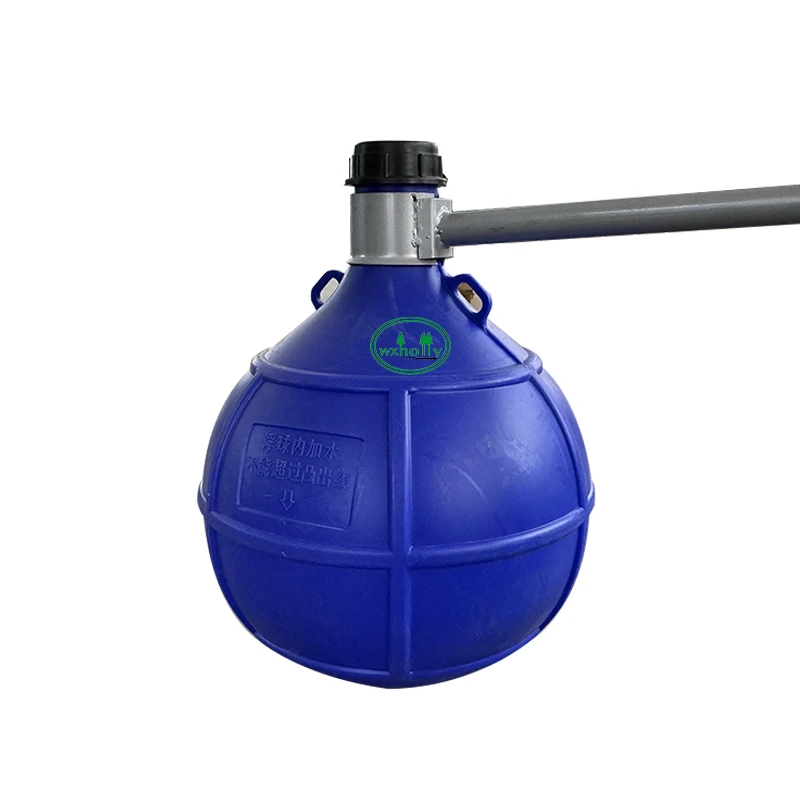 Fish Farming Aerator Machine Impeller pond Aerator paddle Wheel Aerator