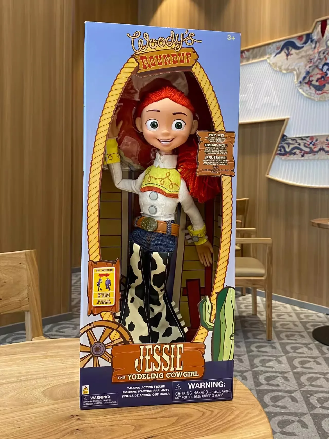 Фигурки из ПВХ