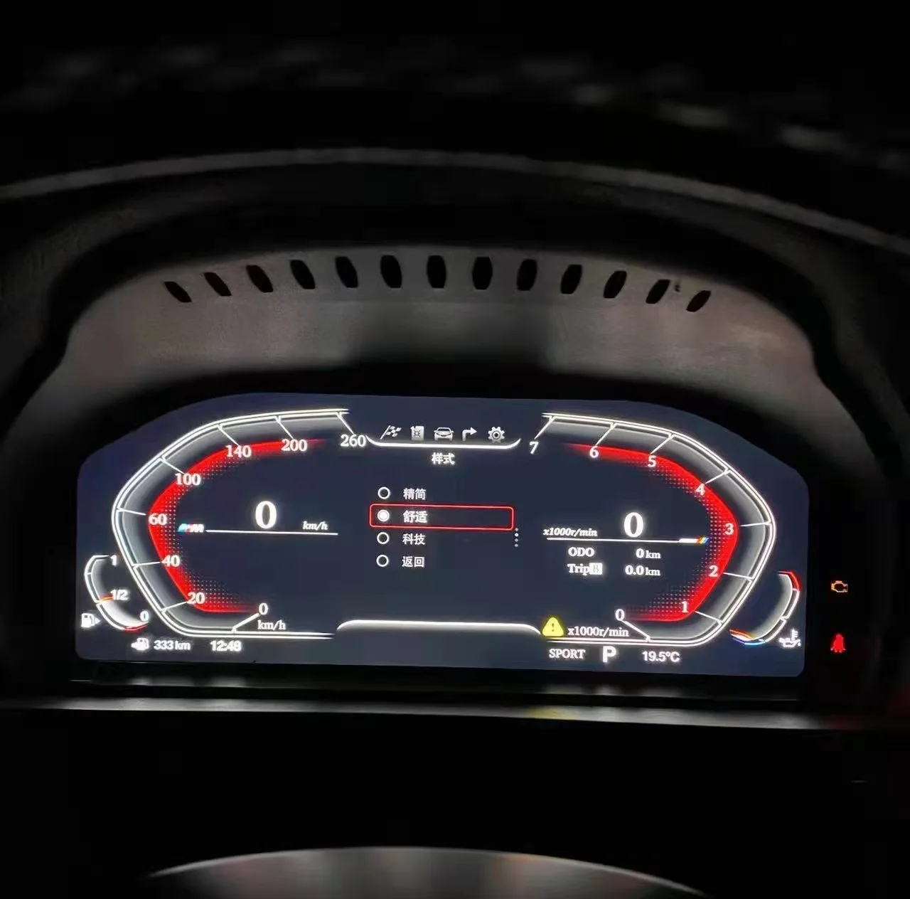 Full LCD car instrument panel BMWs F01F02 F06 F07 F10 F11 F12 F13 F14 F15 F16 F22 F25 F26  X3 X4 X5 x6