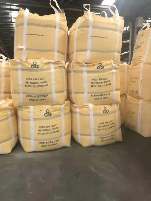 High purity Sodium Carbonate 99.2% Cas 497-19-8 Soda or alkali ash washing soda soda ash dense