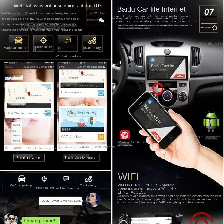 8.8 Inch Android vehicle Radio Player For Volvo S80 2006-2010 Car Multi-Media Navigation Gps