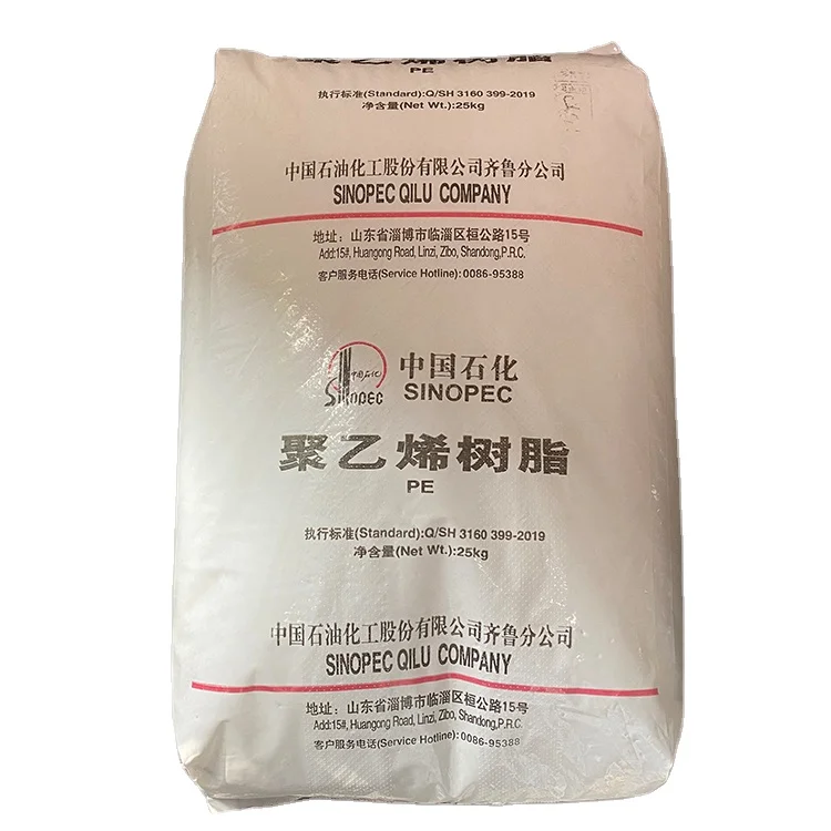 SINOPEC PE-L ротационного формования линейный полиэтилен низкой плотности (LLDPE) Линейный полиэтилен низкой плотности пищевого бачка унитаза линейный полиэтилен низкой плотности (LLDPE) mfi 3,5-5,3