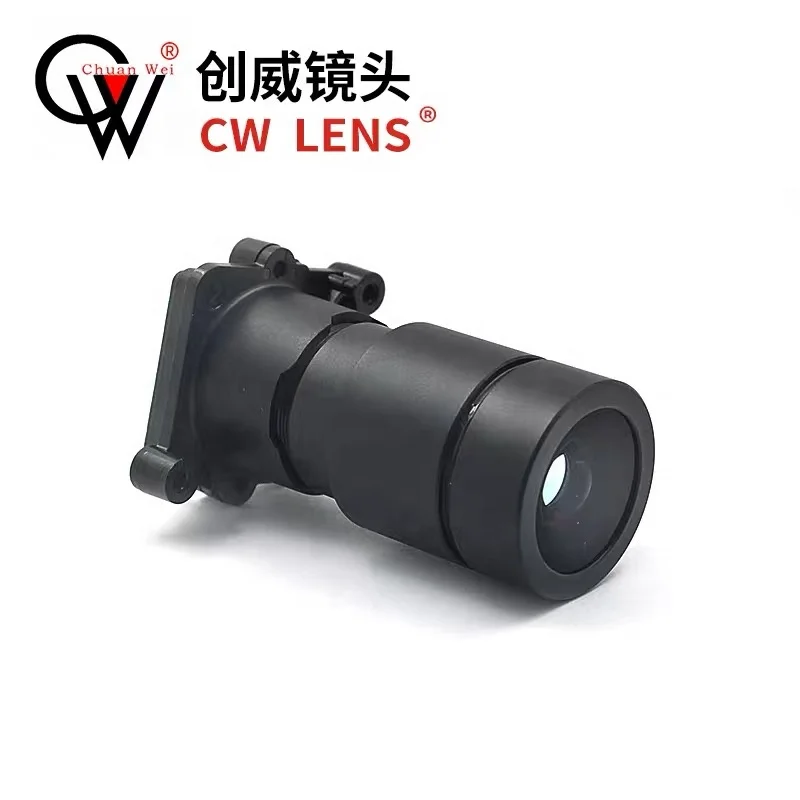 CW NEW Metal FUll color F1.0 4mm 4mp  black light warm light special lens super starlight lens night vision for CCTV Lens
