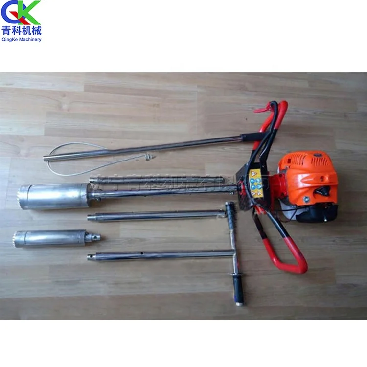 Geological survey  petrol powered soil sampling equipment mud extractor