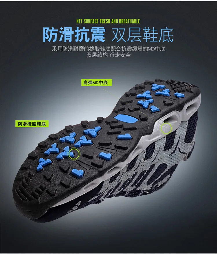 climbing shoes (22).jpg