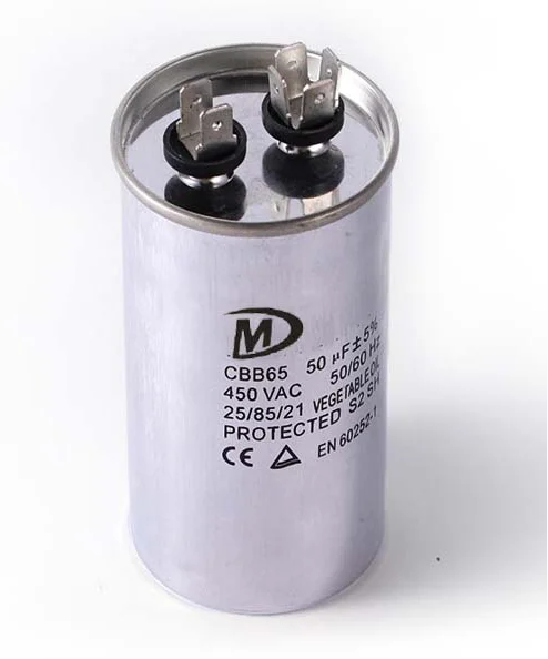 Конденсатор с 4 + 3 2 pin