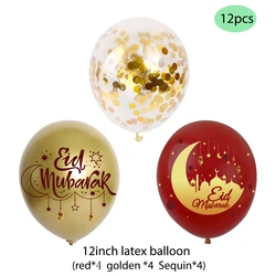 Muslim Ramadan Party latex balloon Moon Star printed 12 inch Balloons  Eid Mubarak Golden red Balloons Party Decoration Supplies