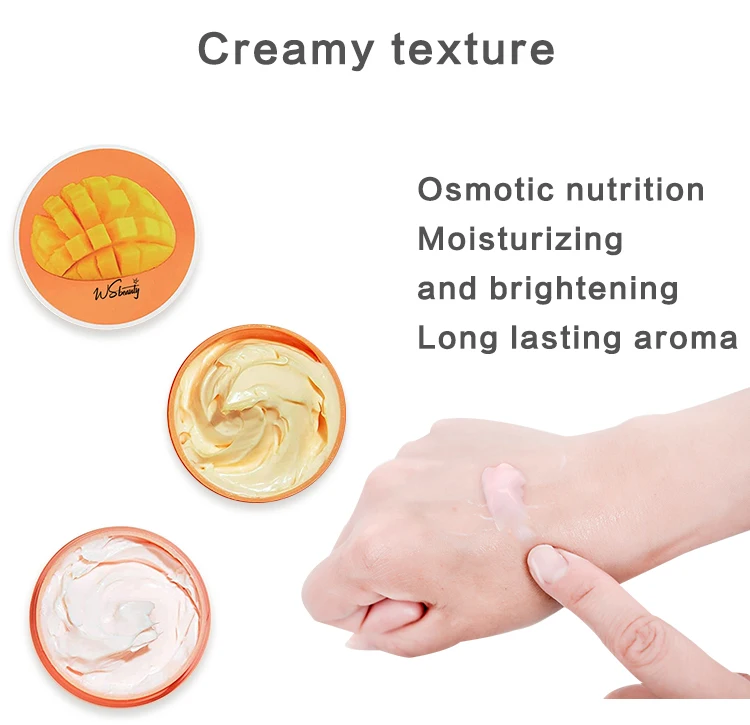 Собственная торговая марка, оптовая продажа, 100% натуральное органическое глубоко увлажняющее Отбеливающее средство для ухода за кожей, масло ши для взбивания тела
