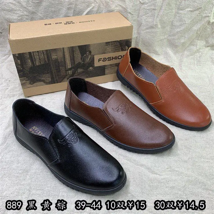 Wholesale cheap fashion popular comfortable soft shoes high quality causal men leather shoes
