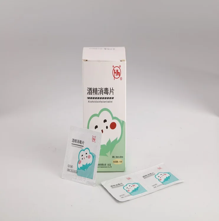 
Pads For Logo Nails 100 Pcs Making Material Alcoholic Splicing Small With Eu Certified Disposable Custom Nail Prep Pad Alcohol 