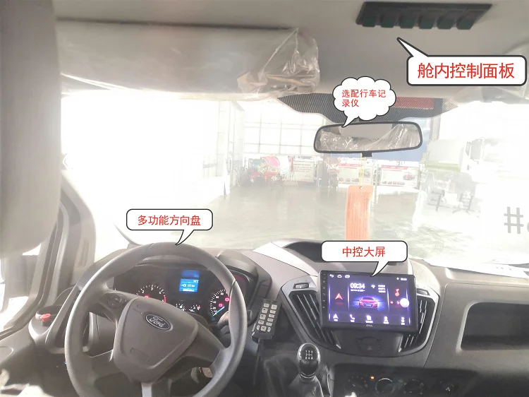 
Negative pressure ambulance Emergency cabin ambulance car 