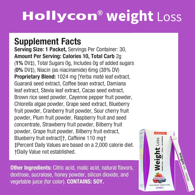 2024 Лидер продаж высококачественный порошок для энергетических напитков подавление аппетита Yerba Mate повышение настроения управление весом