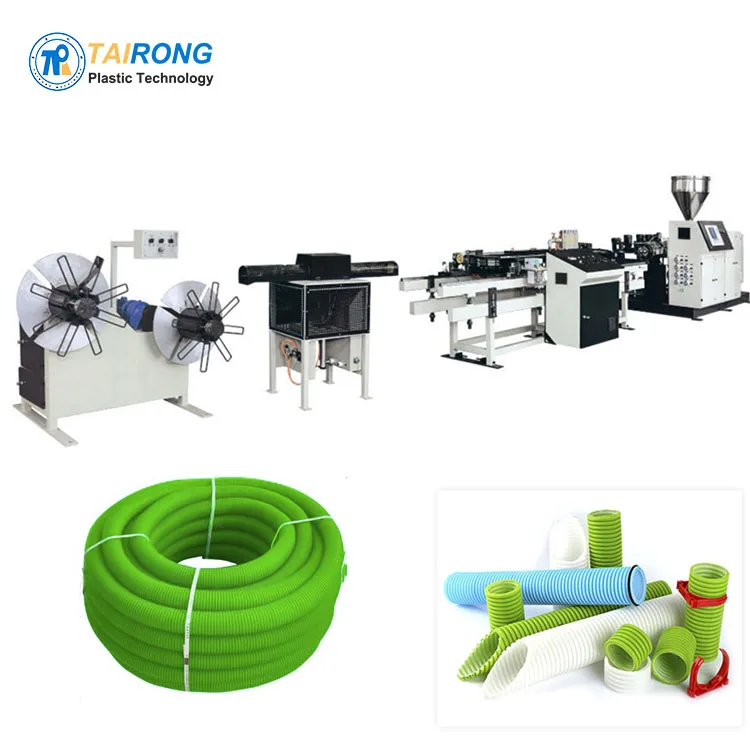 SJ65 вставка стальная проволока ПВХ Электрический трубопровод гофрированная труба экструзионная машина производственная линия