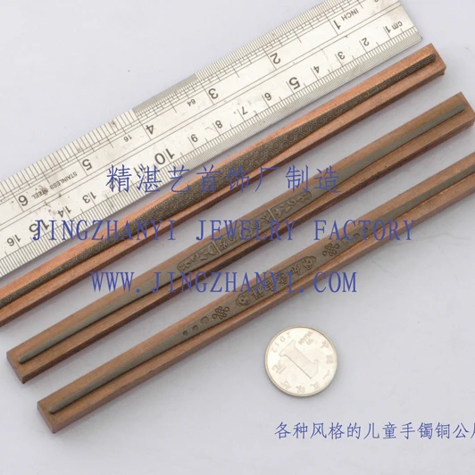 Jewelry set steel mold electrode customization Hydraulic steel mold copper electrode customization Jewelry mold processing