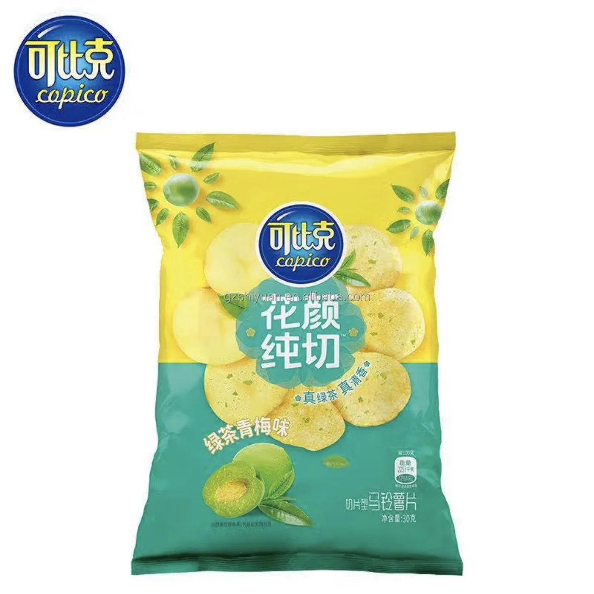 New flavors exot snack lays potato chips 30g/65g bagged potato chip snacks