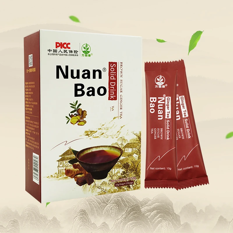 Private label Brown Sugar Ginger Tea powder For Women ovarian health Herbal Womb Detox Fertility Tea To Warm Uterus