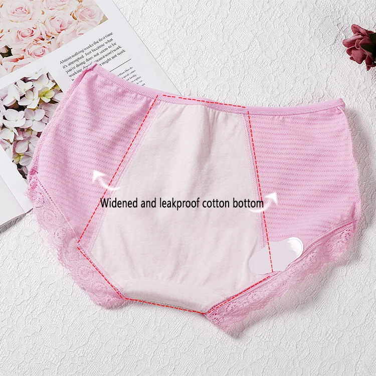  Absorbent protective abdominal physiological underwear anti-side leakage constraint sanitary pants menstrual
