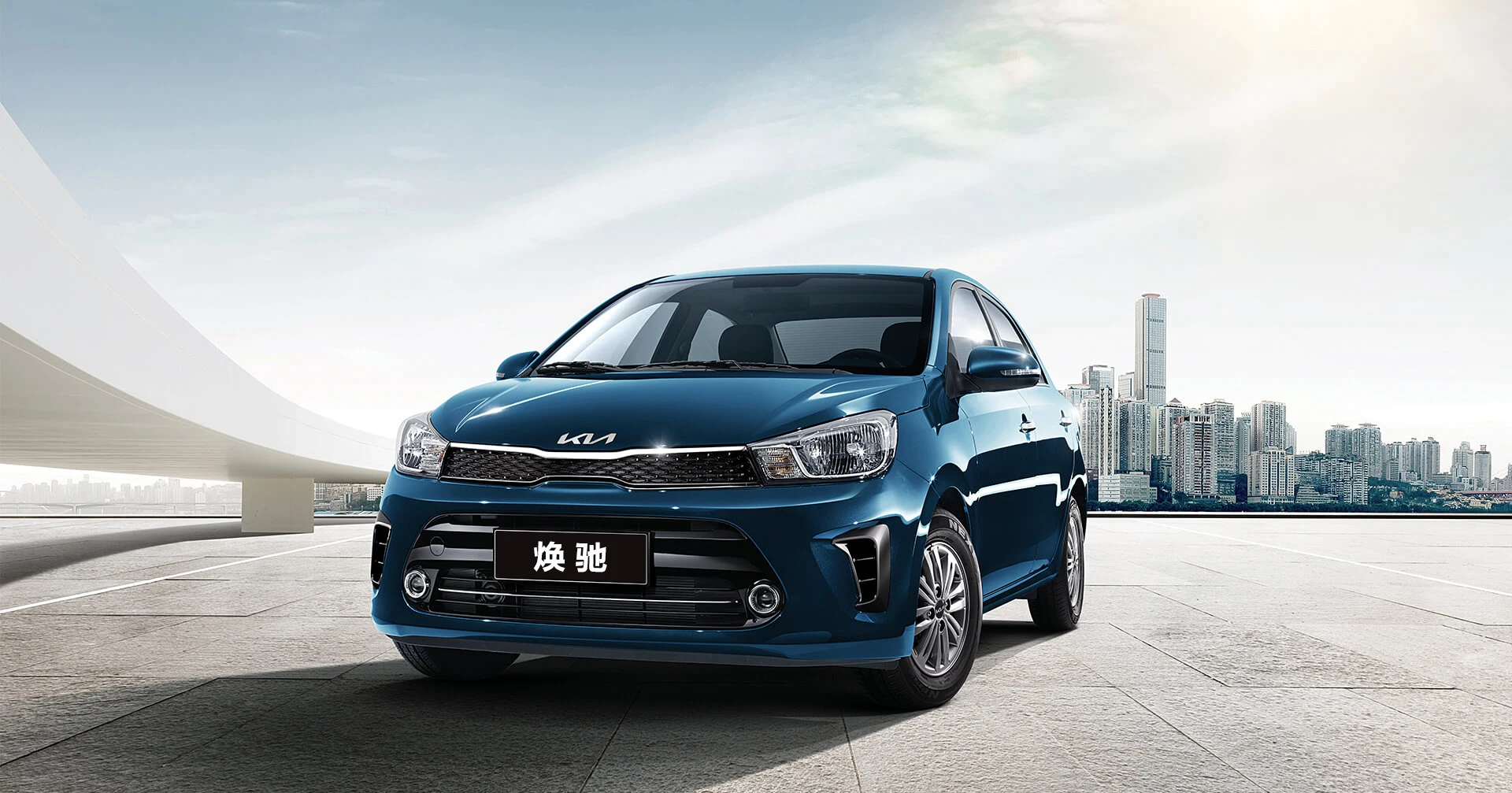 Cheap Price KIA PEGAS 2020 1.4L Automatic Comfortable Sunroof Version Fuel Petrol Sedan In Stock New Cars