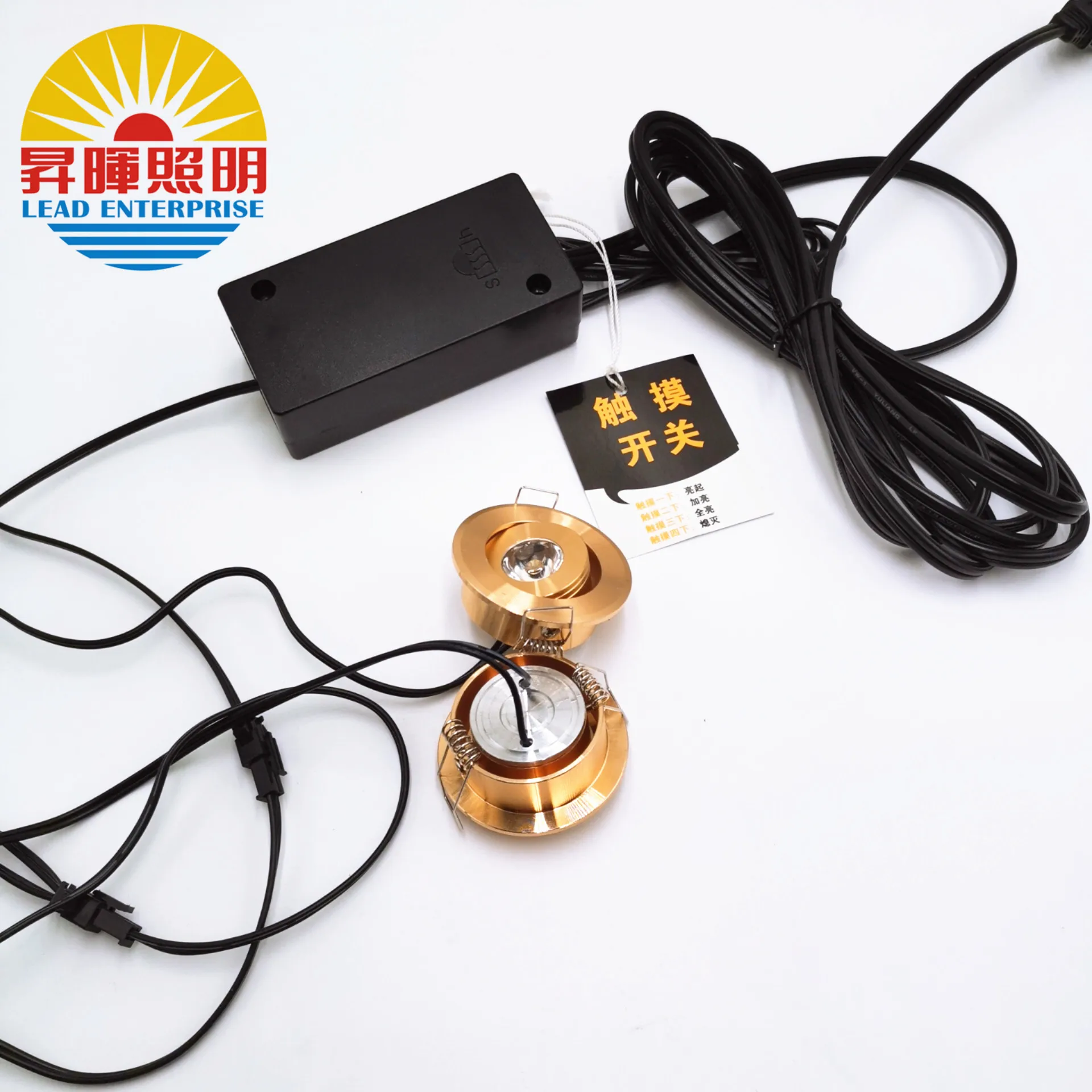 colored led lights/strips 1w touch switch