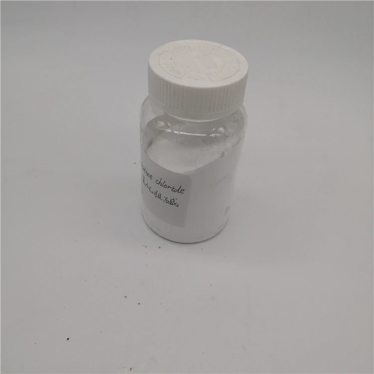 Низкая Цена Пищевая добавка подсластитель Neohesperidin Dihydrochalcone (nhdc)