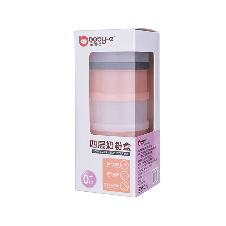 
Baby milk powder box manufacturers wholesale 2019 new plastic sealed container set with lid baby food storage 