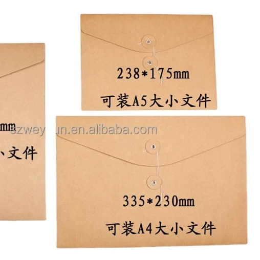 blank A4 thick kraft envelope,vertical A4 paper documents bags thick kraft file envelope bags Horizontal