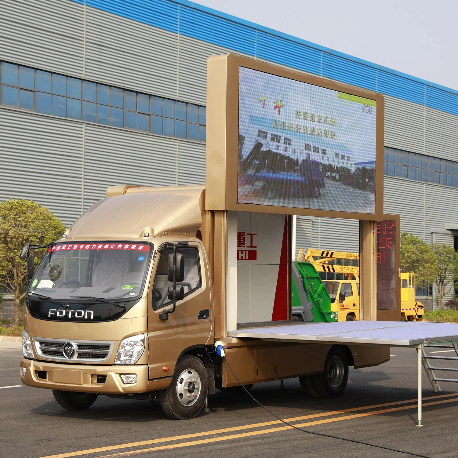 FOTON P6 P5 P4 P3 мобильный СВЕТОДИОДНЫЙ экран светодиодный рекламный грузовик на