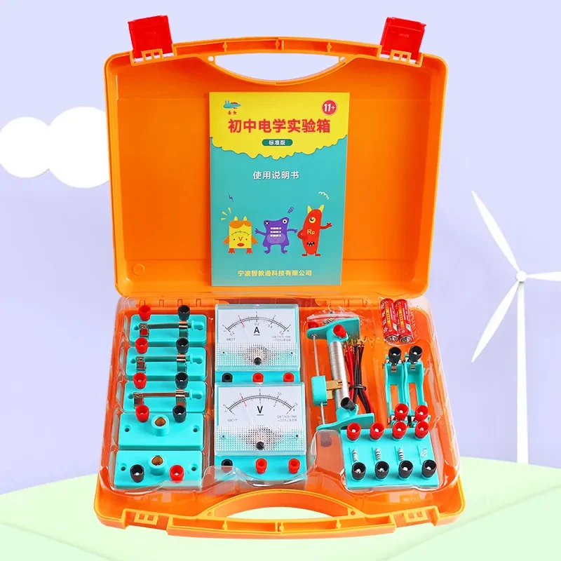 Primary and secondary school students force human education version school physics experiment equipment